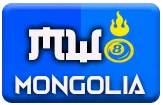 gambar prediksi mongolia togel akurat bocoran HOKI234