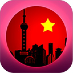 gambar prediksi shanghai togel akurat bocoran HOKI234